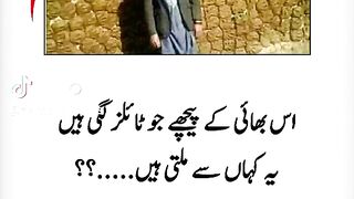 Nice vedio 44