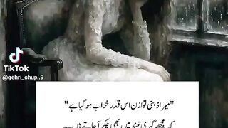 piyare video