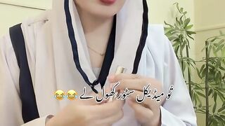 Noor Fatima