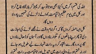 Farman 💯💯💯💯💯💯