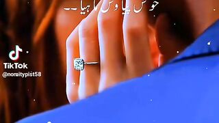Beautiful Song 289