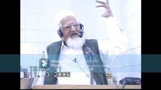 Karbala - Ahle Bait ka Muawiya Se Maal Lena - Molana Ishaq