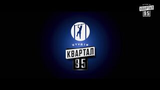 Раша Гудбай