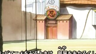 ANIME - NARUTO - EP 007