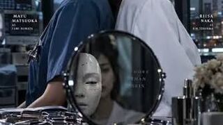 Plastic Beauty Episode 1 English Subtitles Watch Free Drama Netflix