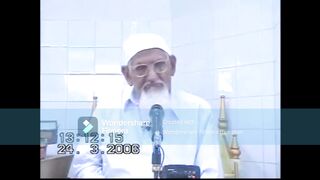 Muta Aur Sahaba - Ameer Muawiya - Molana Ishaq 2