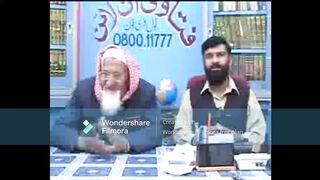 Nabi Aur Rasool Me Farq - Molana Ishaq Madni