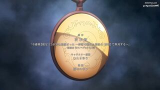 นักประเมินไร้โชค ที่จริงเทพหลุดโลก ตอนที่ 10