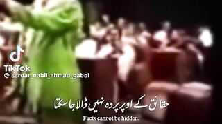 Muhtarma benazie bhutto