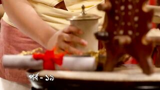 Satipith Kalighat S01E19