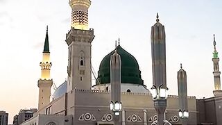 Quran majeed Islamic video 12