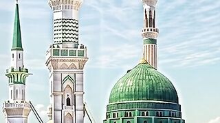 Quran majeed Islamic video 23