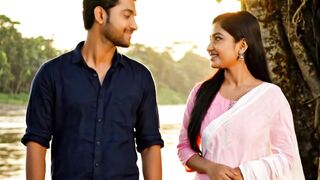 তোমার জন্যই অপেক্ষা