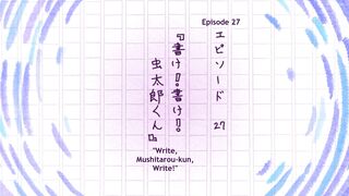 Bungo Stray Dogs WAN! 2 Episodes 12