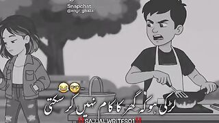 Funny video
