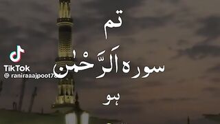 Islamic Video 132