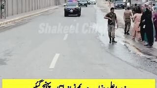 Shakeel Chishti Updates