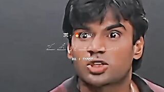 ٹک ٹاک کی ویڈیو