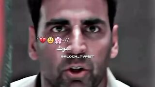 ٹک ٹاک کی وائرل ویڈیو 3