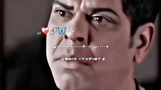 ٹک ٹاک کی وائرل ویڈیو 5