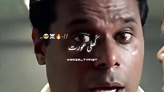 ٹک ٹاک ویرل ویڈیو