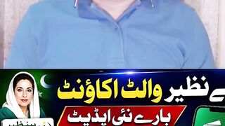 News Point 78