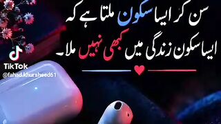 fahadkhursheed