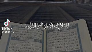 Surat 7