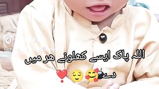 emanifatimasafeem