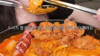 Food mokong TikTok