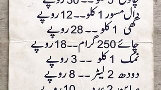 Nice vedio 48