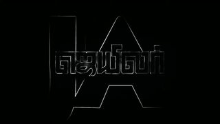 Jailer New Movie 2023 - With Sinhala subtitles - Hindi Movie 2023 - New Blockbuster Movies 2023.mp4