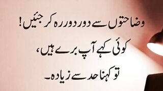 Khamoshi Bhi Ek Jawab Hai 🤍✨