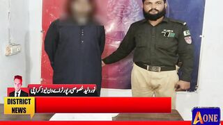 Pakistani newd Channel