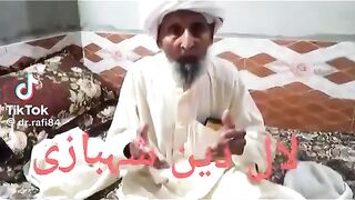 lal din shehbazi