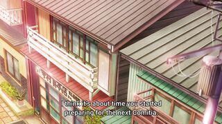 Kore Kaite Shine Episodes 11