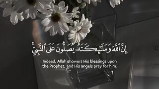 Tilawat e Quran Majeed 140