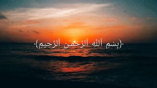 Q.S. Al-Qodr