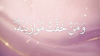 Quran majeed Islamic video 3 2