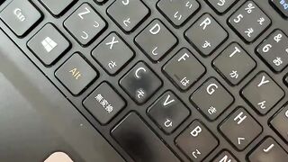 JU TECH 2