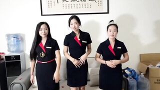圣淘沙公司 3