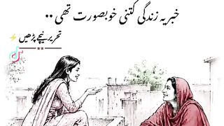 Nice vedio 50