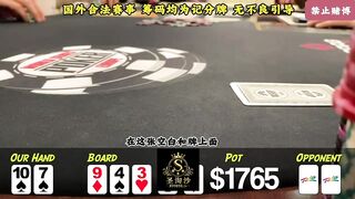 圣淘沙娱乐公司官网 4