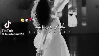 Beautiful Song 291