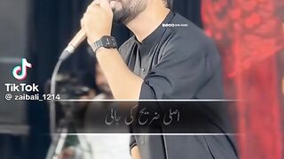 Roza bibi zahra A.S