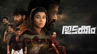 Thudakkam 2026 New Hindi Dubbed South Suspense Thriller Movie