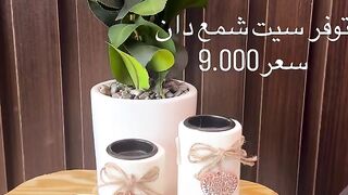 Decorative flower pot set