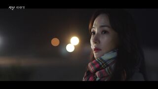 When the weather is fine ep 3 Hindi dubbed