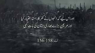 Listen Quran to Revive Your Soul