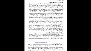Hazrat Nooh A.S ka Zikar Part 19